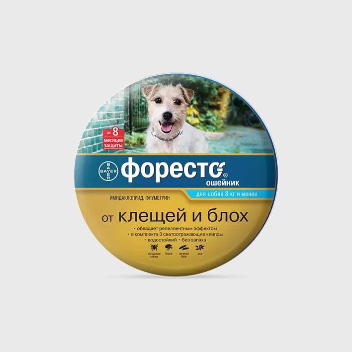 «Форесто®» ошейник для собак весом 8 кг и менее