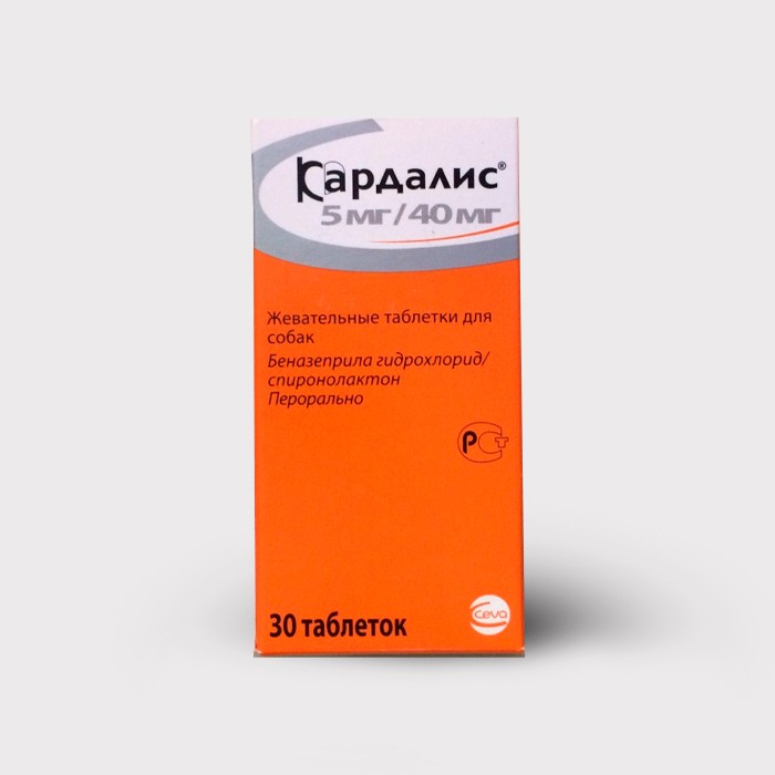 Кардалис 5 мг/40 мг