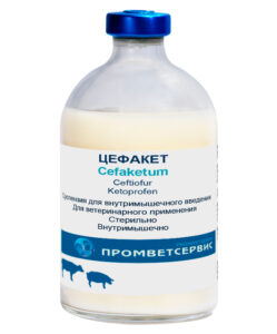 Цефакет