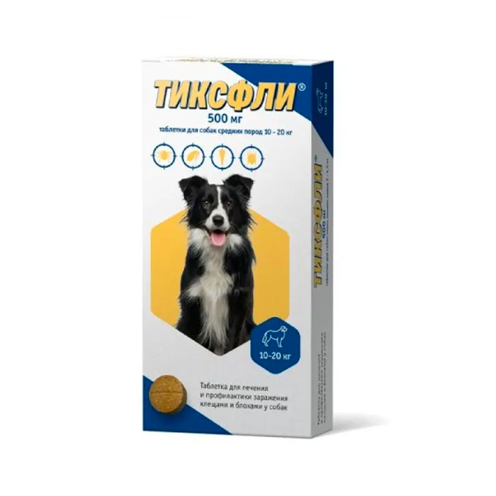 Тиксфли 500 мг (таблетки для собак средних пород (></noscript>10-20 кг)